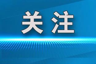 稳健已成日常！保罗三分5中2得6分2板9助3断 正负值为+14